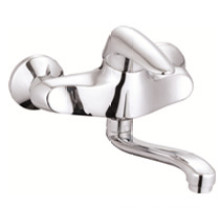 Wall-Mounted Sink Mixer (JN80061)